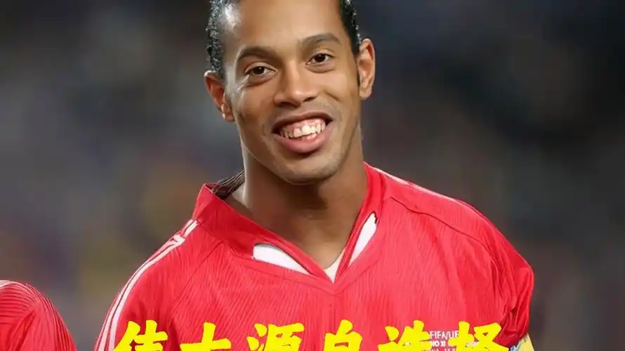内再负蓝月